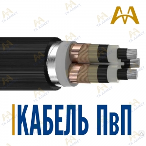 Кабель ПвП купить в Актау по ценам от производителя