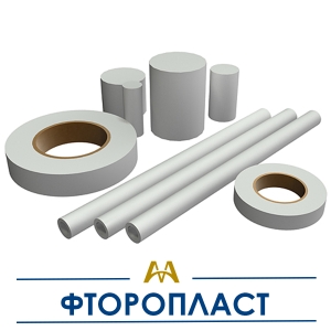 Фторопласт купить в Актау по ценам от производителя