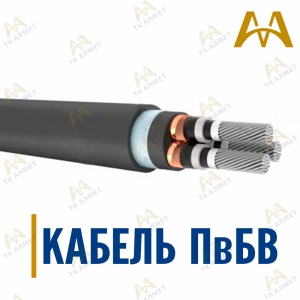 Кабель ПвБВ купить в Актау по ценам от производителя