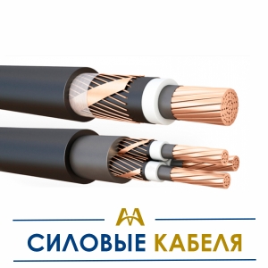 Силовые кабеля  купить в Актау по ценам от производителя