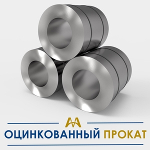 Оцинкованный металлопрокат купить в Актау по ценам от производителя